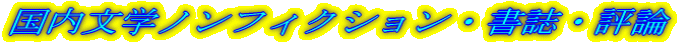 wmtBNVEE]_