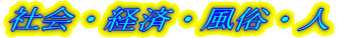 ЉEoρEEl